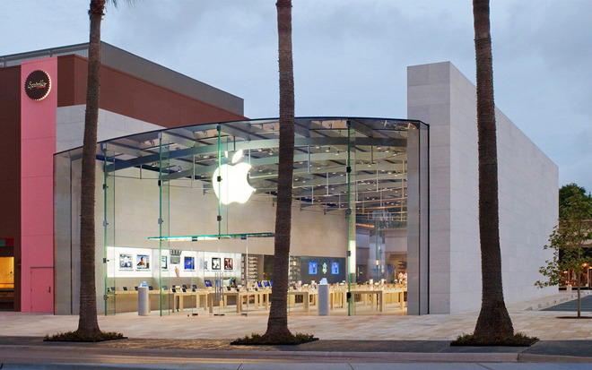 Apple Highland Village, before renovations.