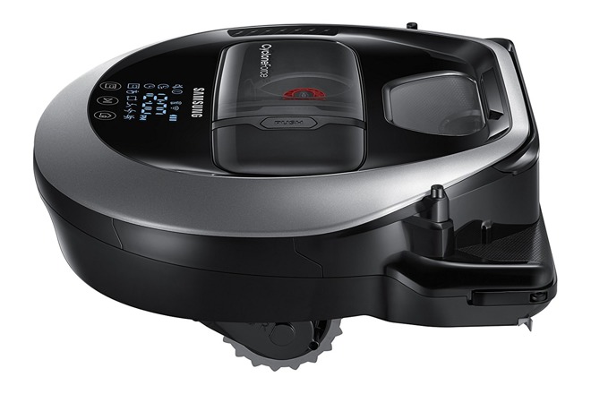 5 samsung powerbot r7065 vr2am7065ws aa here are five of the best iphone connected robot vacuums 5 samsung powerbot r7065 vr2am7065ws aa here are five of the best iphone connected robot vacuums