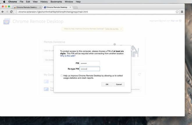 chrome remote desktop curtain