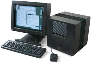 NeXT Cube with monitor