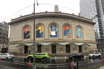 Apple Event Brooklyn