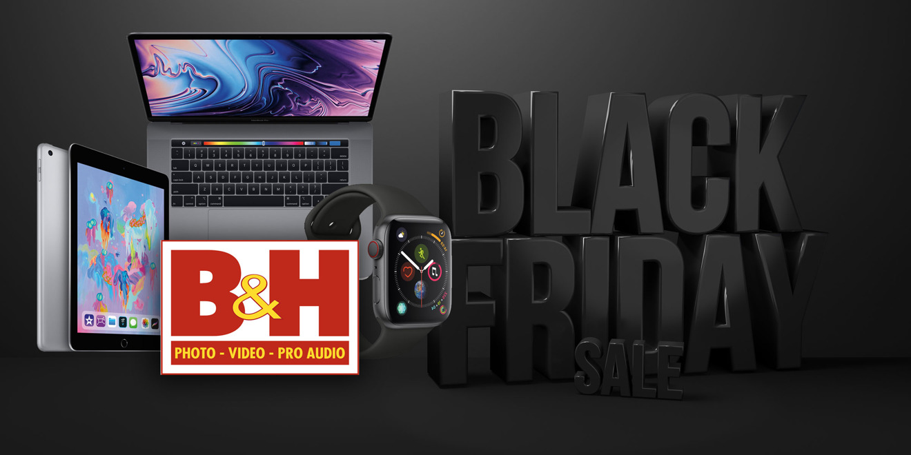 B&amp;H ではブラック フライデーの週末セールが開催中です。iPad、MacBook Pro、Apple Watch などを最安値で手に入れましょう