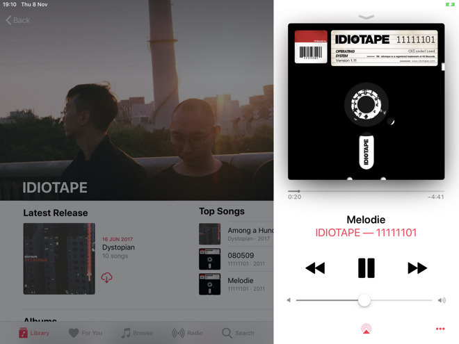 Apple Music for iOS