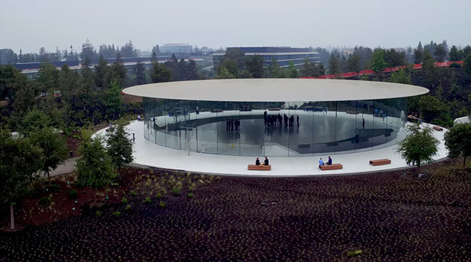 The Steve Jobs Theater at Apple Park