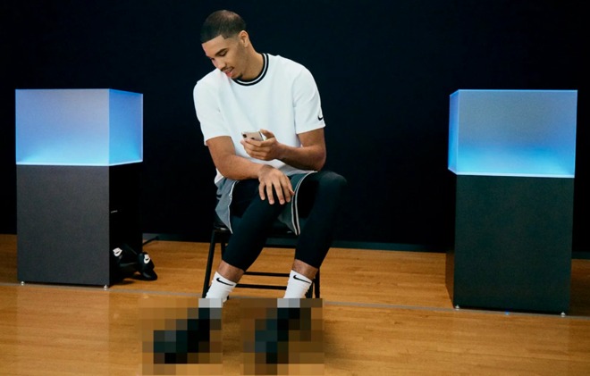 Nike self-lacing teaser
