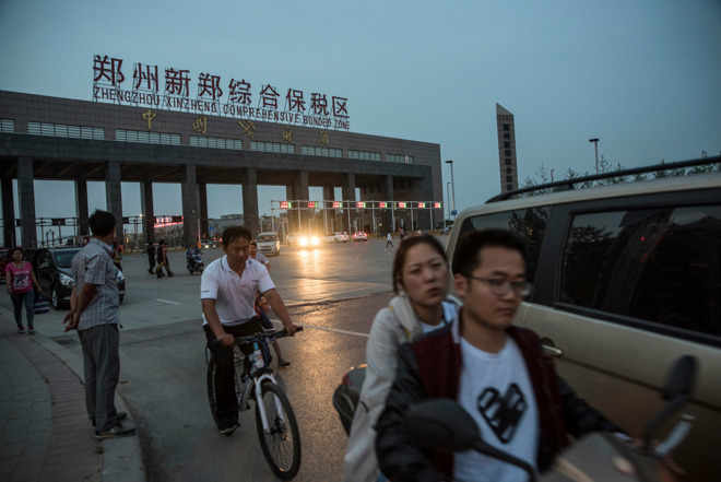 Foxconn entrance