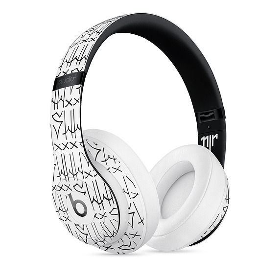 Apple's Beats teases graffiti-styled 