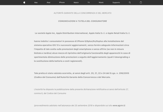 The AGCM's mandated notice on Apple Italy's homepage