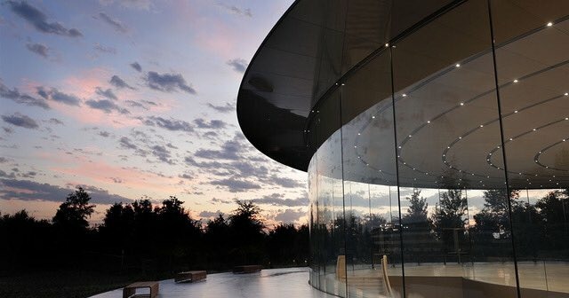 Steve Jobs Theater