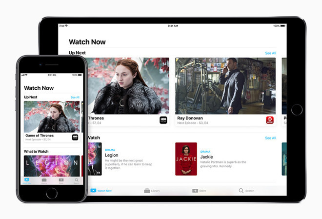 Apple's new video service will surely be embedded within its existing TV app