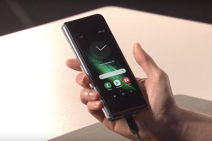 Samsung Galaxy Fold