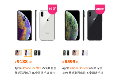 Online Chinese stores now cutting iPhone XS Max price by up to $250