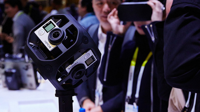 A 360-degree camera rig using multiple cameras