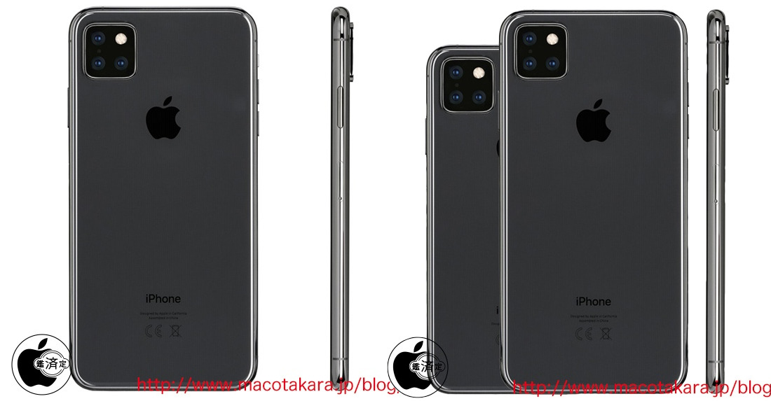 2019 iPhone again predicted to have square camera bump, triple-lens ...