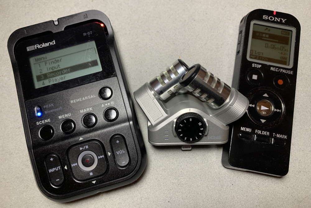 photo of When to use an external microphone or recorder to make your podcasts image