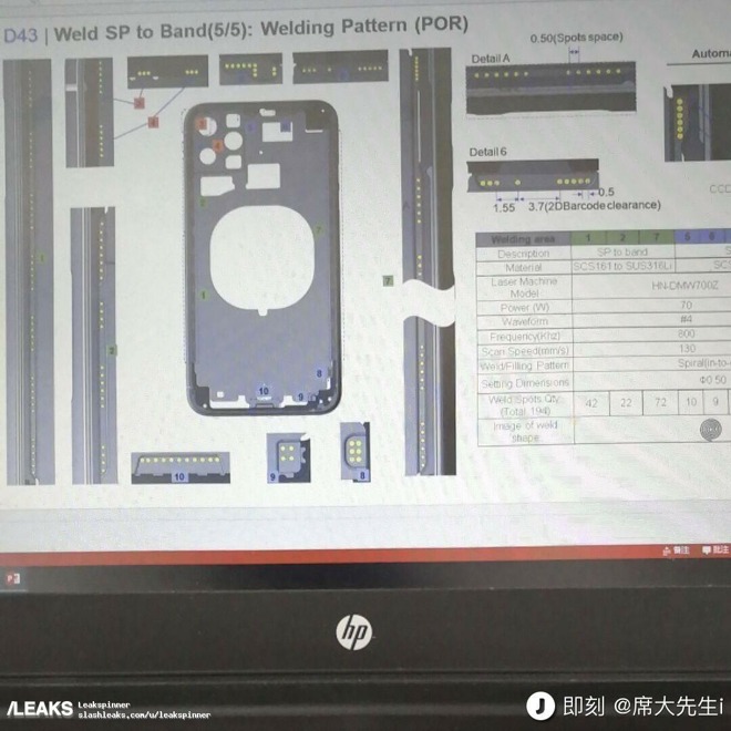 Leaked 2019 iPhone schematic