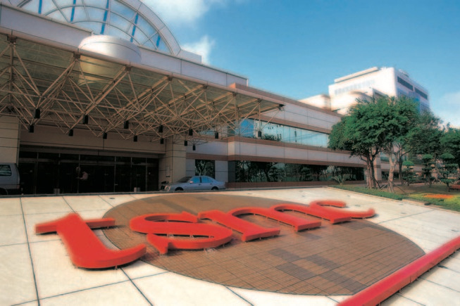 photo of TSMC will use updated 'N7 Pro' 7-nanometer process for 'A13' chip manufacturing image