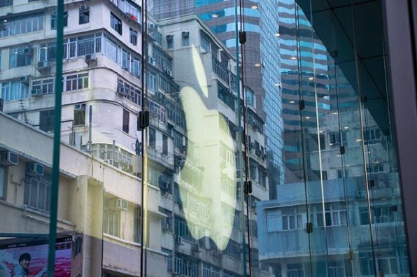 Apple store in Hong Kong