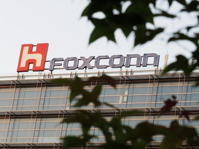 photo of Apple supplier Foxconn says it remains committed to Wisconsin project despite delays image