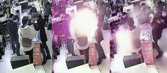 An incident in a Chinese electronics store where a customer bit down on a replacement iPhone battery.
