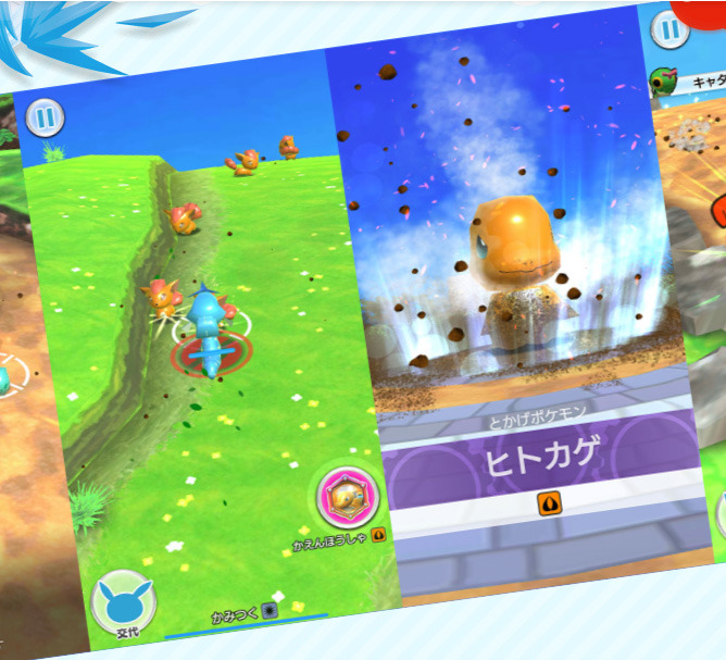 Pokémon Rumble Rush – Apps no Google Play