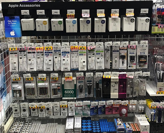 Apple Accessories in a Japanese store. (Photo: Macotakara)