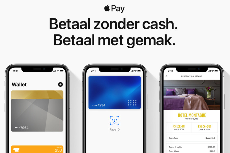 Звук оплаты Apple pay. Android смеется над Apple pay. Как называется маркет на айфонах