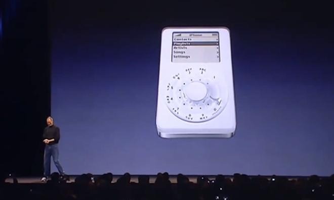 Steve Jobs jokes about an rotary-dial iPhone, not mentioning that Apple actually considered something like it