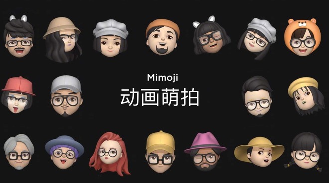 Xiaomi's Mimoji