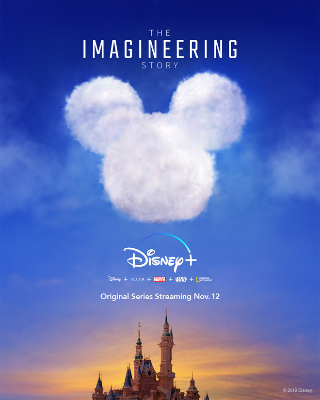 The Imagineering story