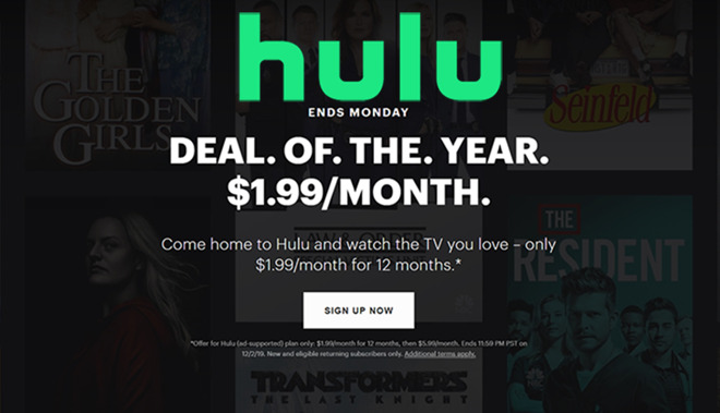 hulu price per month