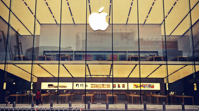 Apple store in Hangzhou, China.