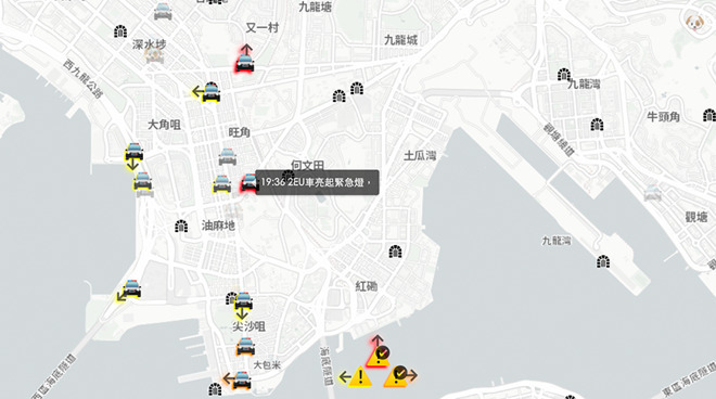 Screenshot from HKmap Live