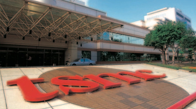 TSMC Expected to Begin 'A14' 5nm Chip Production in Second Quarter