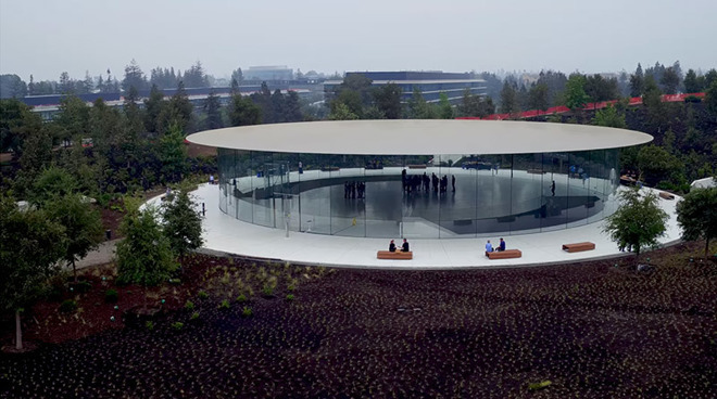 Steve Jobs Theater