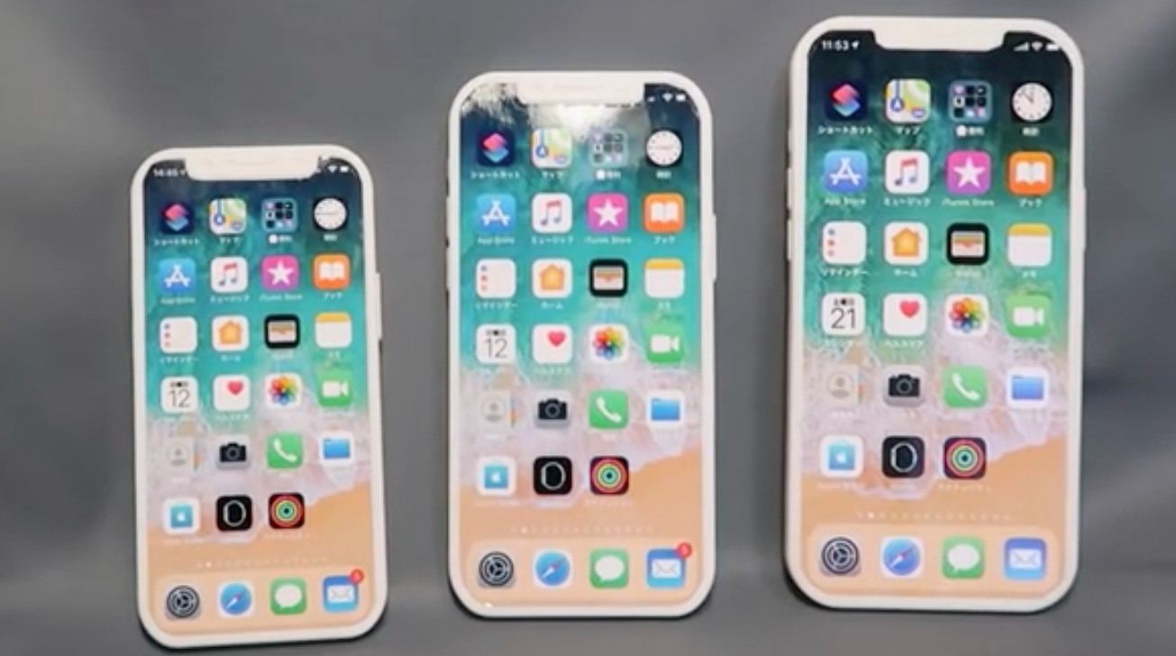 Mockups Of Iphone 12 Demonstrate Flat Sides And Smaller Dimensions Appleinsider