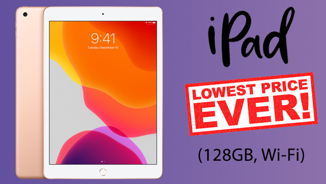 cheapest ipad