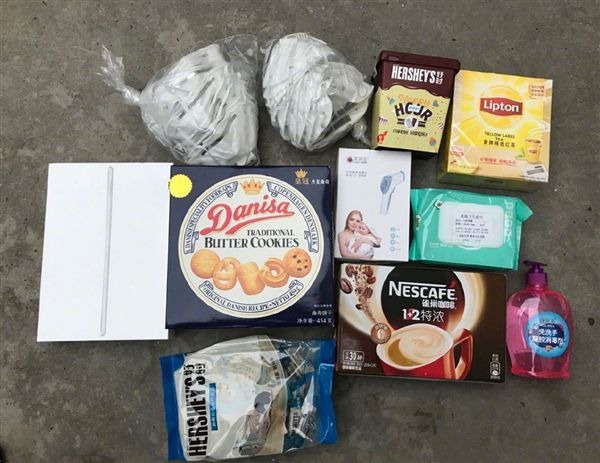 Care packages include snacks, face masks, and an iPad
