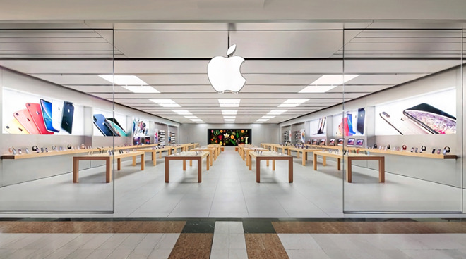 Apple Oriocenter | Image Credit: Apple