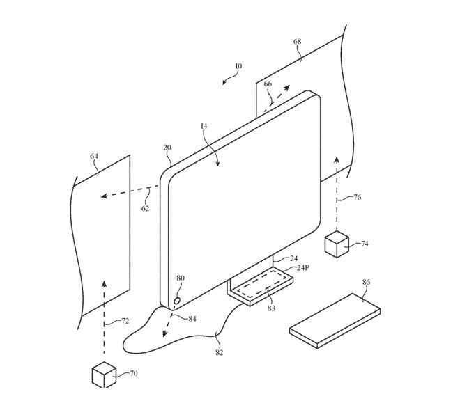 Detail from the patent showing how an iMac could project onto walls or the side of the machine.