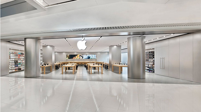 Apple Center 66 Wuxi