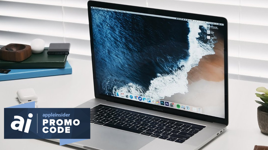 Apple 15 inch MacBook Pro with AppleInsider promo code graphic