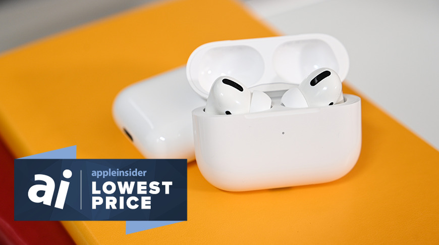 Apple AirPods Pro が Verizon Wireless で最低価格の 225 ドルに値下げ