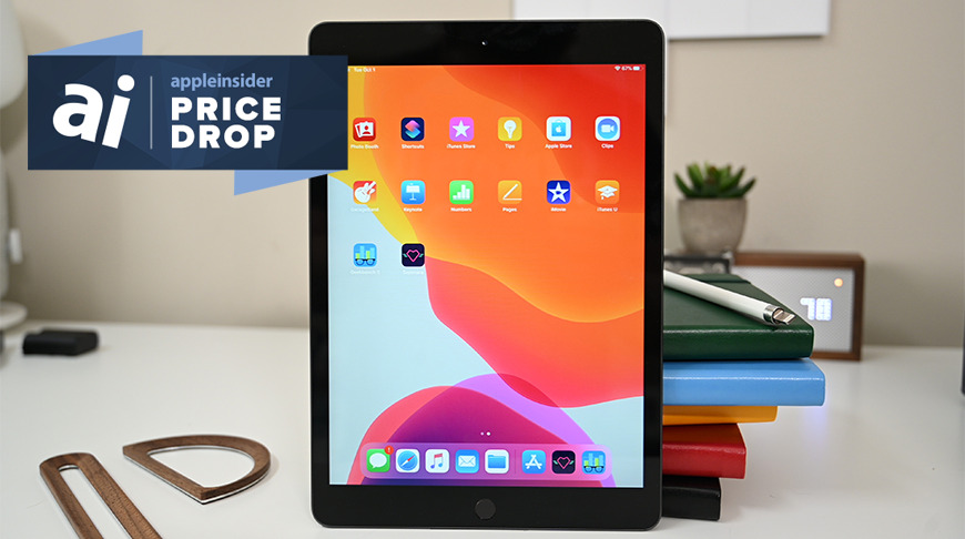 Amazon issues price drop on Apple iPad