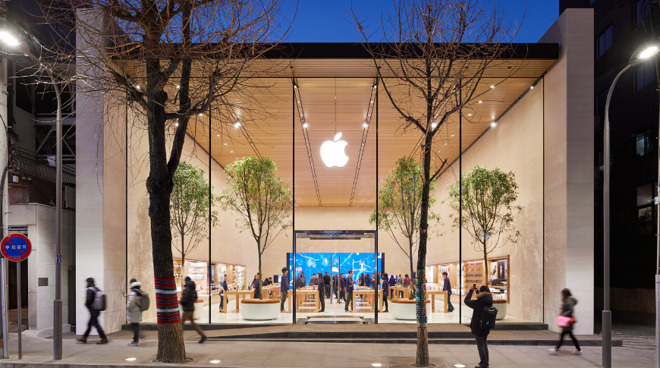 Apple Garosugil will be the first store to re-open after the coronavirus shutdown