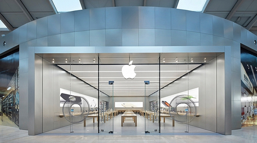 Apple Retail  AppleInsider