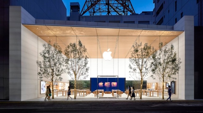 Apple Store in Fukuoka, Japan
