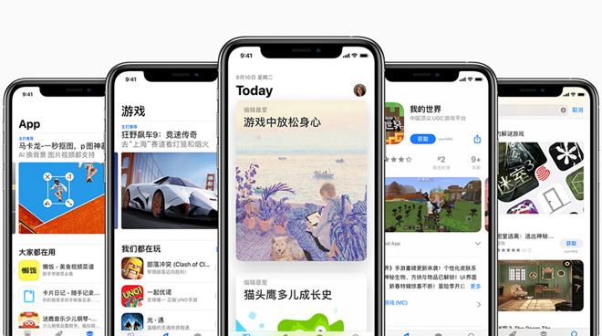 Over 2500 games pulled from China's App Store one week after government crackdown
