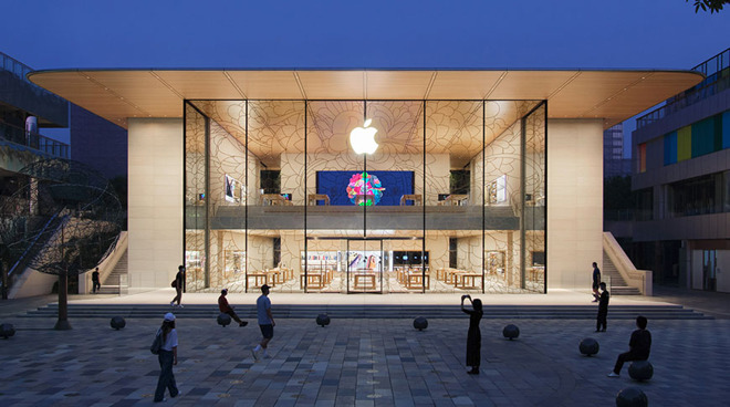 Apple Sanlitun