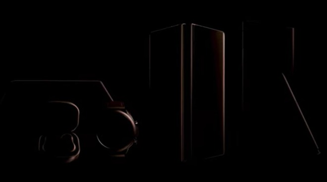 Dark outlines of devices, as seen in the Unpacked 2020 teaser.